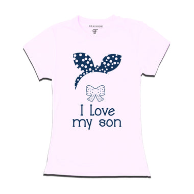i love my son t shirt for mom