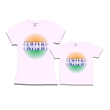 mother and son t shirts india