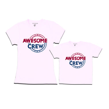mom and son t shirt