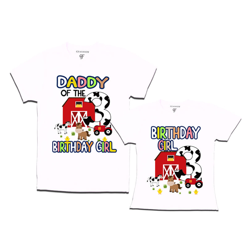 Farm House Theme Birthday T-shirts for Dad and Daughter in White Color available @ gfashion.jpg (2)