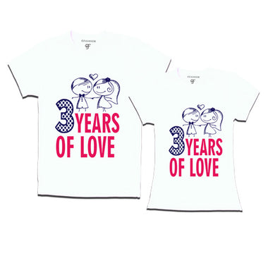  3-years-of-love-t-shirts-White