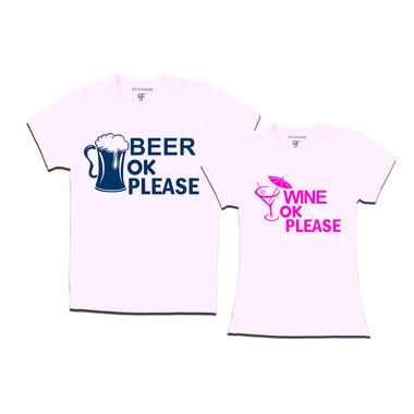 Funny Couple T Shirts
