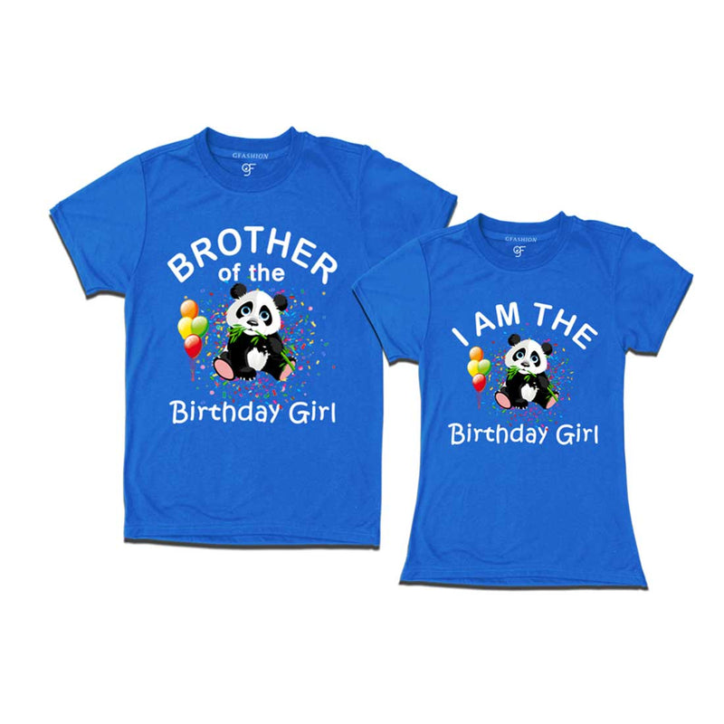 Birthday Girl With Brother -Panda Theme T-shirts