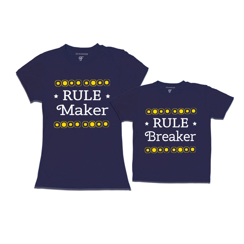 Rule Maker-Breaker T-shirts For Mom and Son