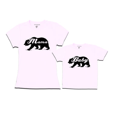 mom and son t shirt