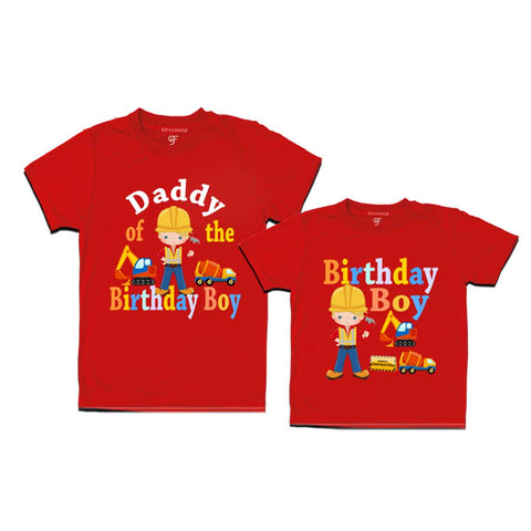 Construction Theme Birthday Boy T-shirts With dad