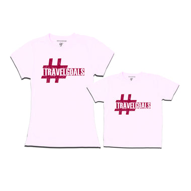 mom and son t shirt