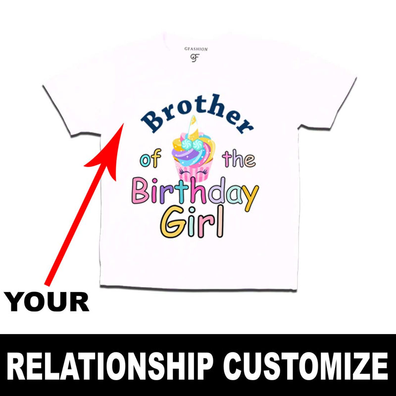 Unicorn Cake Theme Birthday Girl's Relation T-shirt