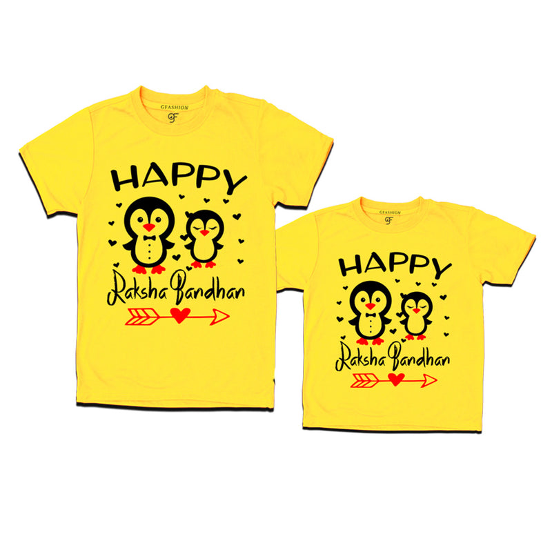 Raksha Bandhan Dad and Son T-shirts in Yellow Color available @ gfashion.jpg