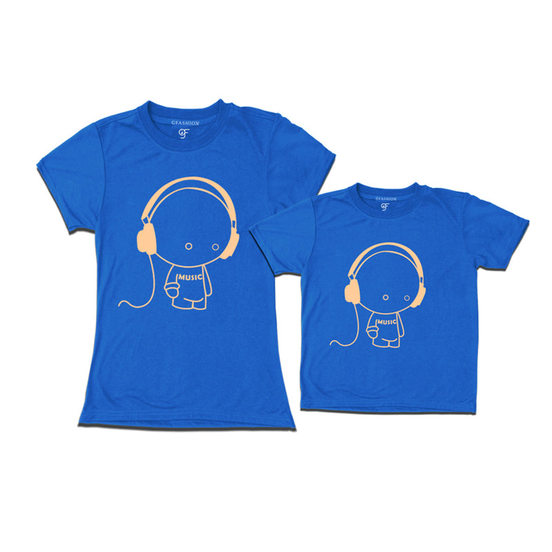 mom and son t shirt