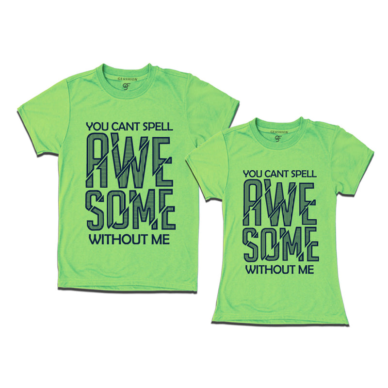 Couple t-shirt for awesome one | gfashion