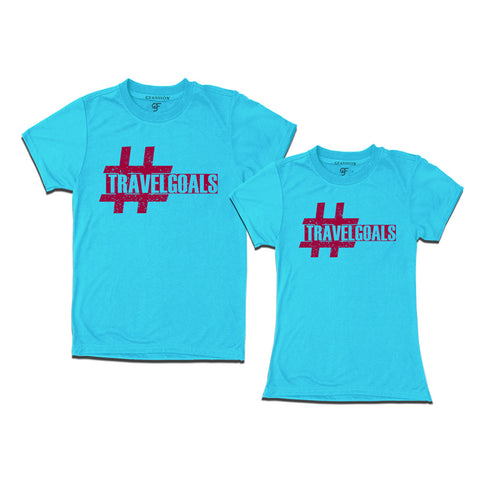 travel t shirts for couples