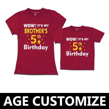 Wow It's My Brother's 5th Birthday T-Shirts Combo