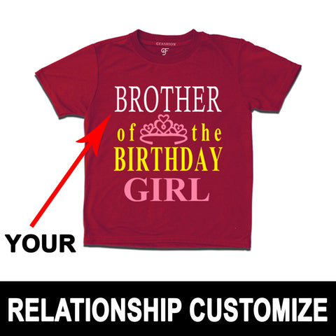 Brithday Girl's Relationship Customize T-shirts