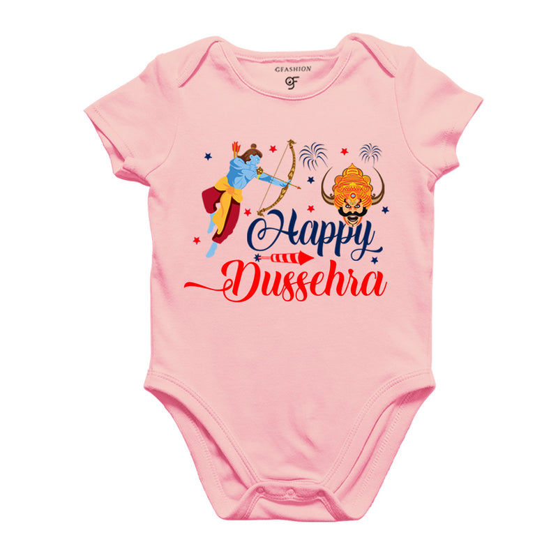 Happy Dussehra Body suit-Rompers in Pink Color available @ gfashion.jpg