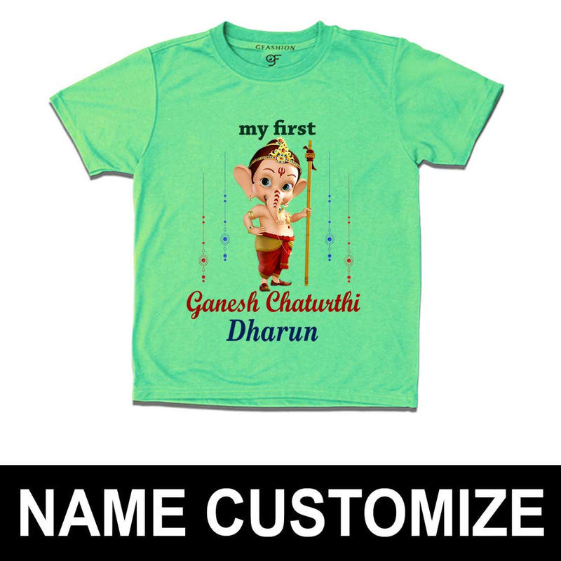 1st ganesh chaturthi t shirts for kids