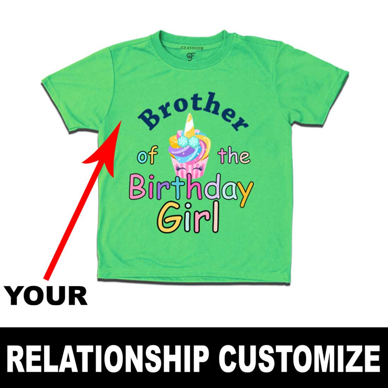 Unicorn Cake Theme Birthday Girl's Relation T-shirt