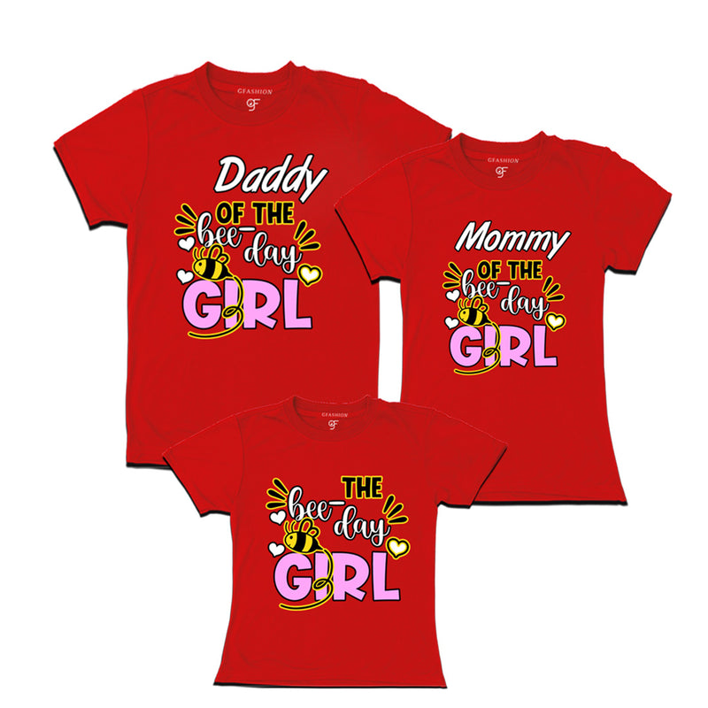 Bee theme Birthday Girl T-shrits for family