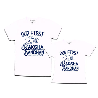 our first raksha bandhan t shirts 2022 for brothers