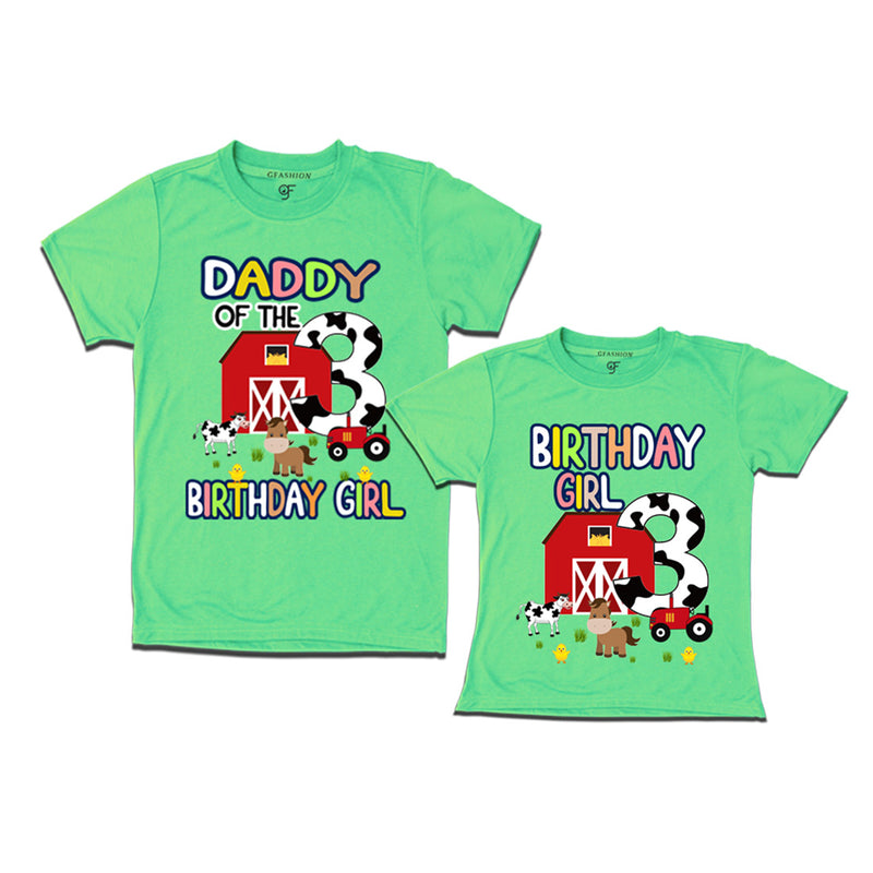 Farm House Theme Birthday T-shirts for Dad and Daughter in Pista Green Color available @ gfashion.jpg (2)
