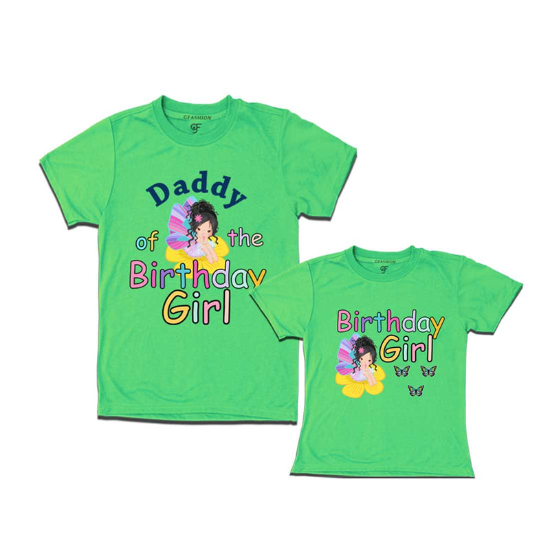 Butterfly Theme Birthday Girl T shirts with dad