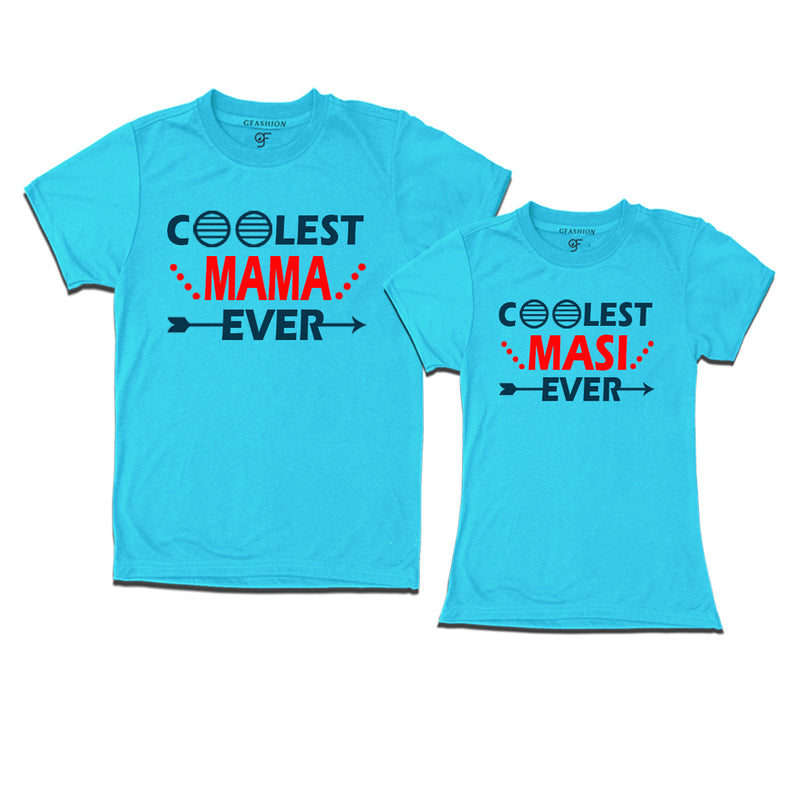 coolest mama masi ever t shirts-sky blue-gfashion