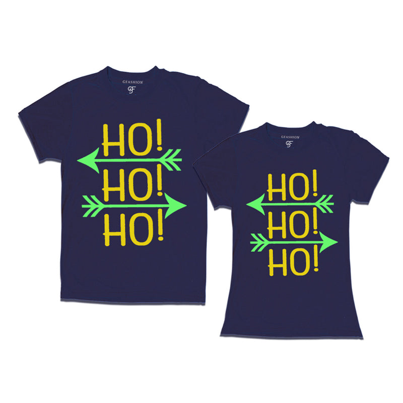 Ho Ho Ho - Couple T-shirts