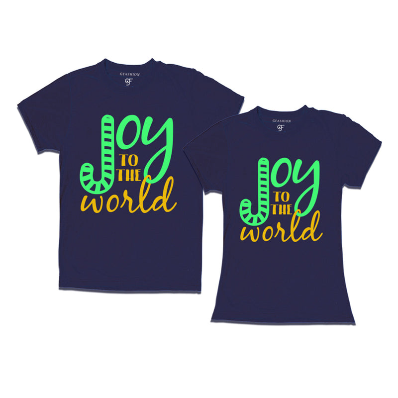 matching t shirt Joy of the world for couples