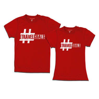 travel t shirts for cousins