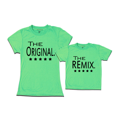 the original the remix mon and son t shirt