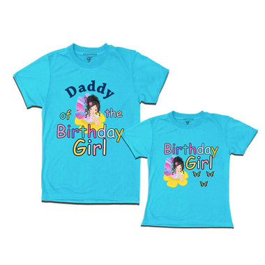 Butterfly Theme Birthday Girl T shirts with dad