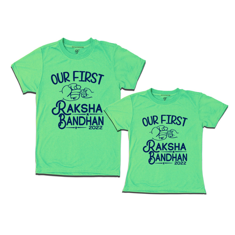 our first raksha bandhan t-shirts 2022 for Brother and Sister
