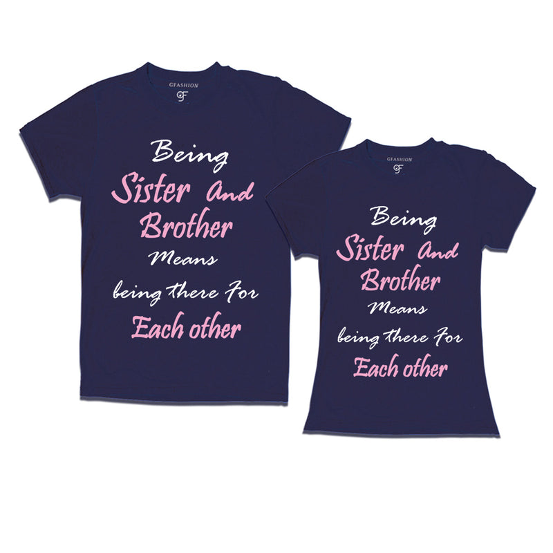 matching T-Shirt for brothers & Sisters