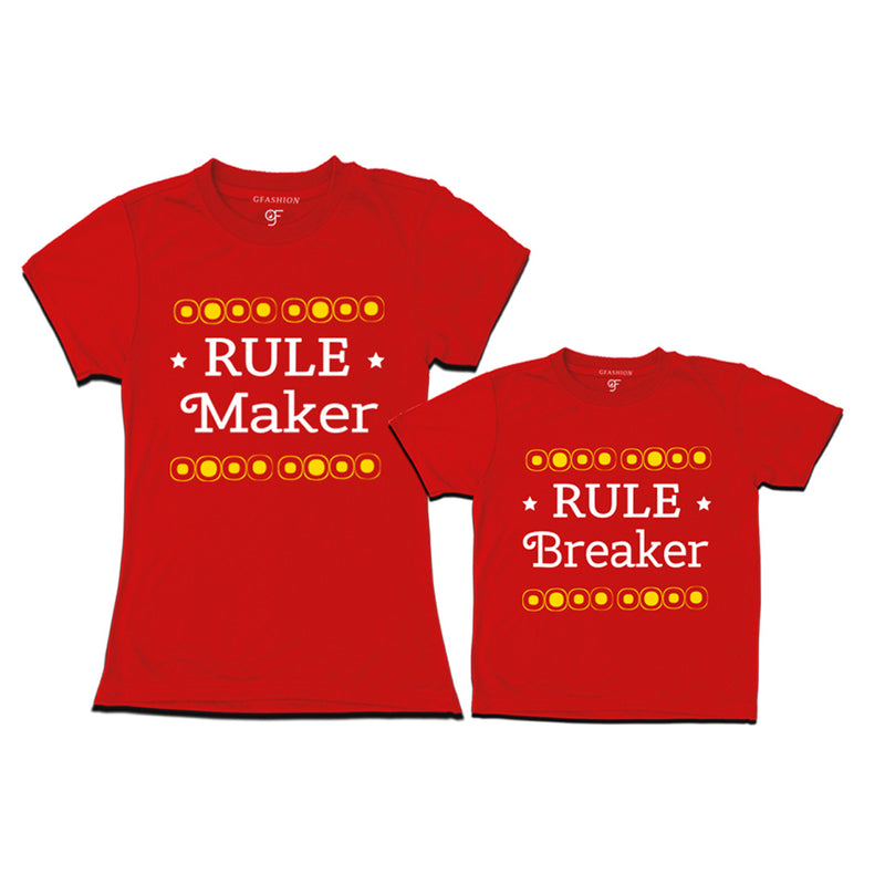 Rule Maker-Breaker T-shirts For Mom and Son