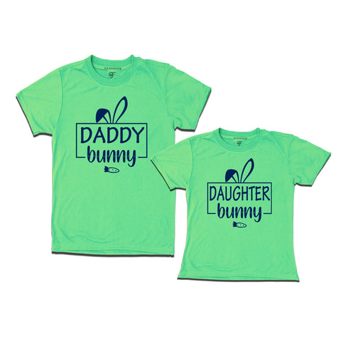 Daddy bunny - Daughter bunny matching family easter T-shirt
