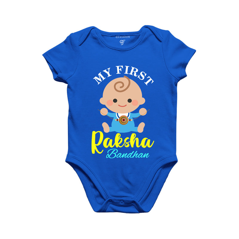 My First Raksha bandhan Baby Rompers-onesie-bodysuit