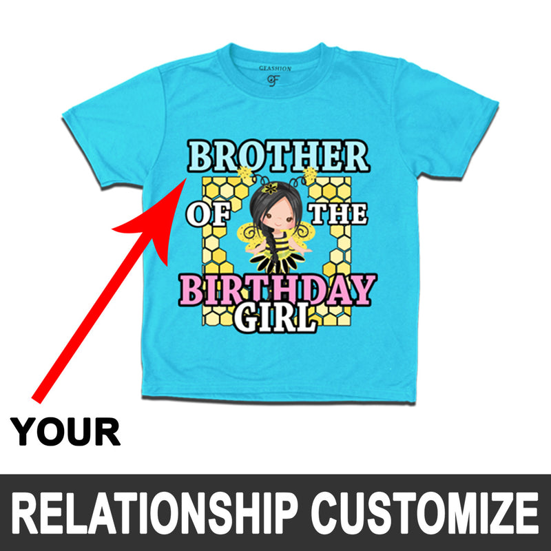 Bee Theme Birthday girl's Relation Customize T-shirt