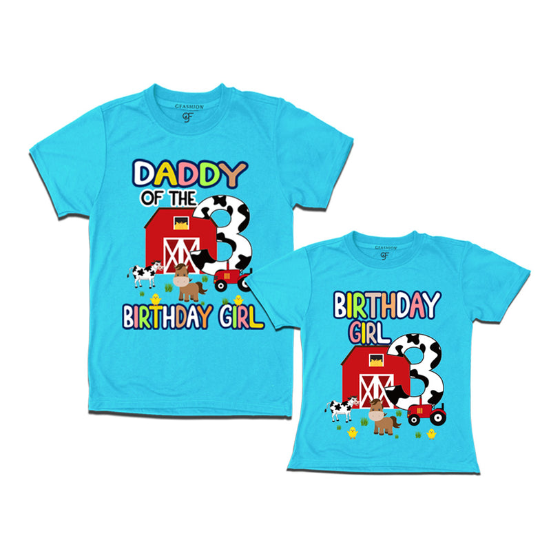 Farm House Theme Birthday T-shirts for Dad and Daughter in Sky Blue Color available @ gfashion.jpg (2)