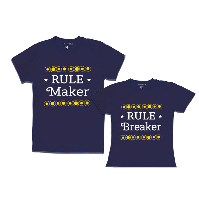 Rule Maker-Breaker T-shirts For Dad and Daughter