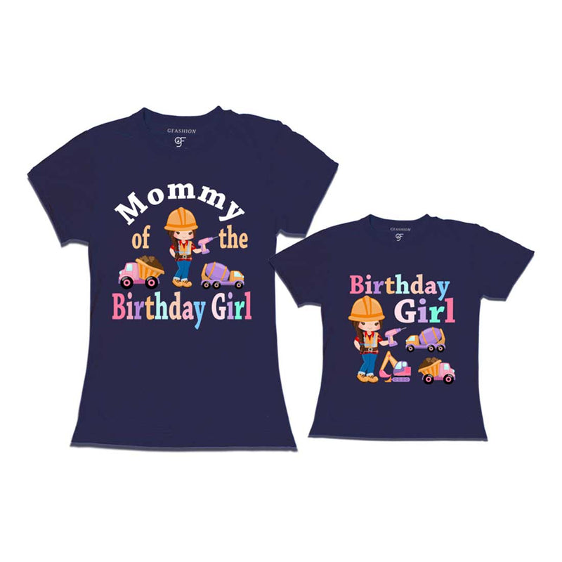 Construction Theme Birthday Girl T-shirts with Mom