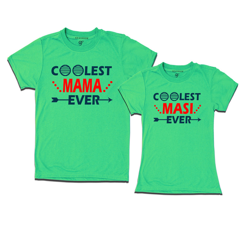 coolest mama masi ever t shirts-green-gfashion