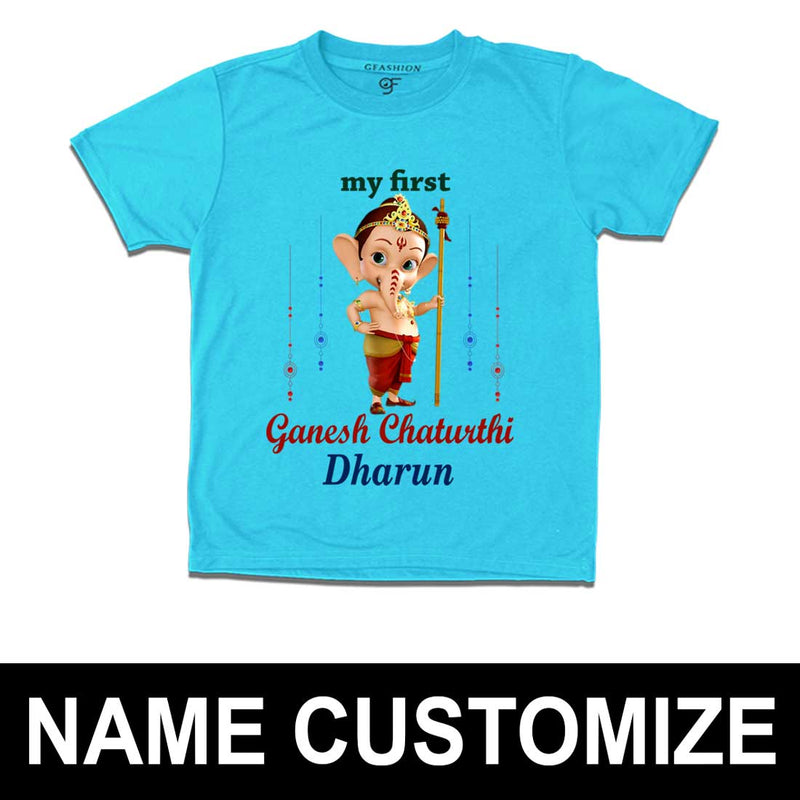 1st ganesh chaturthi t shirts for kids