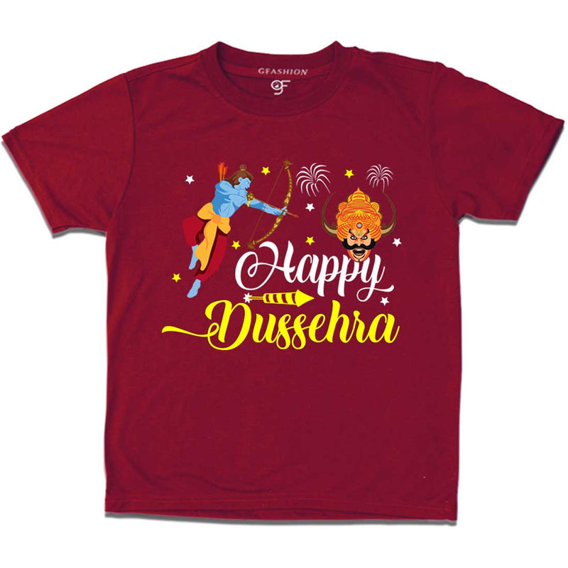 Happy Dussehra Boy T-shirt in Maroon Color available @ gfashion.jpg