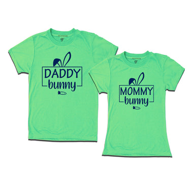 Daddy bunny Mommy bunny couples T -shirt