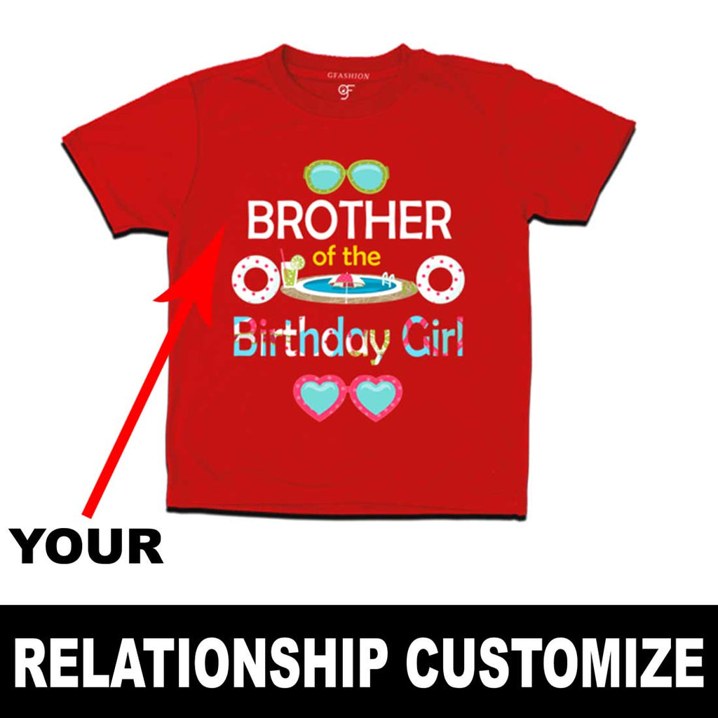 Pool Party Theme Birthday Girl's Relationship Customize T-shirt