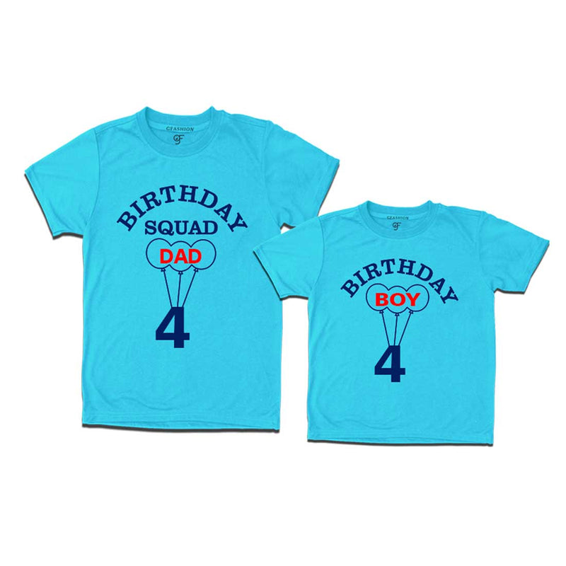 4th Birthday Boy with Squad Dad T-shirts in Sky Blue color Available @ gfashion