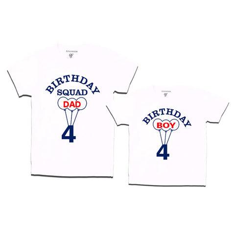 4th Birthday Boy with Squad Dad T-shirts in White color Available @ gfashion