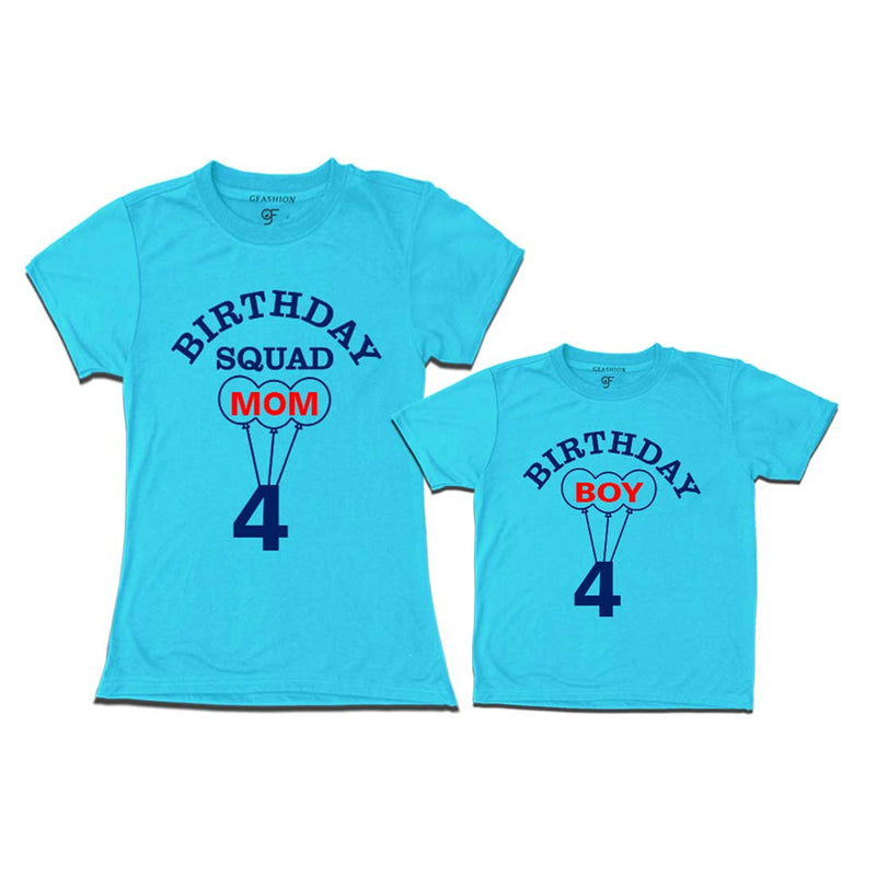 4th Birthday Boy with Squad Mom T-shirts in Sky Blue color Available @ gfashion