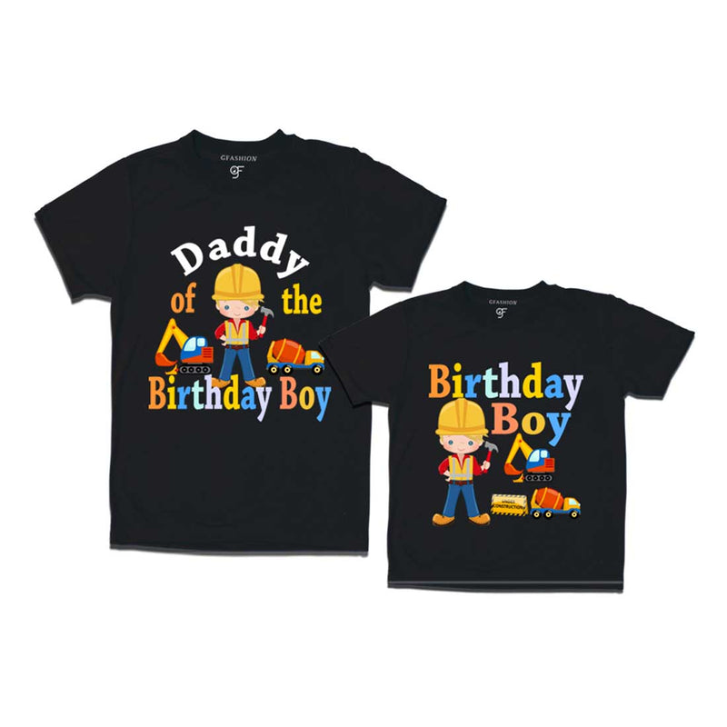 Construction Theme Birthday Boy T-shirts With dad