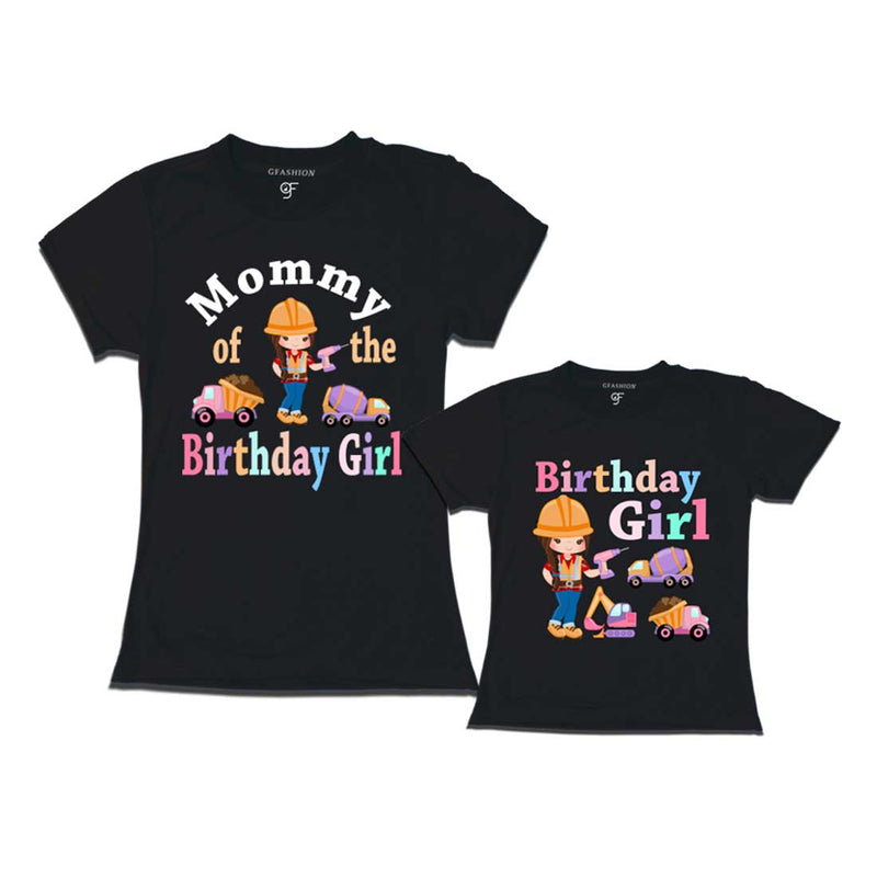 Construction Theme Birthday Girl T-shirts with Mom